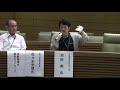 国会エネルギー調査会（準備会）第79回