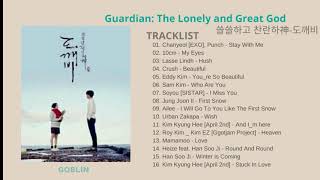 쓸쓸하고 찬란하神 – 도깨비 OST [FULL ABUM]  (Guardian: The Lonely and Great God)/(GOBLIN)