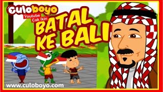 Culoboyo Kunjungan Raja Salman Ke Bali Indonesia | Kartun Lucu