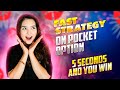 Pocket Option Strategy | 5 Seconds to Win | Super Trend and MACD Indicator