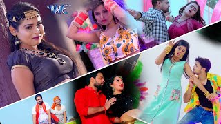 Bhojpuri Top 10 Hit Song - Bhojpuri NonStop Dj Video Song 2022