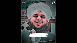 Peer Ajmal Raza Qadri Short Bayan #shorts #bayan #video #islamic #status