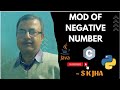 mod of negative number in python