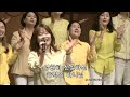 양재 수요오전여성예배 엘리야의 엎드림 열왕기상 18 41 44 │김정희 목사│2024.05.29