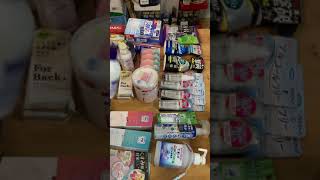 How to identify Japanese Products របៀបកំណត់សម្គាល់ផលិតផលប្រទេសជប៉ុន (Part 2)