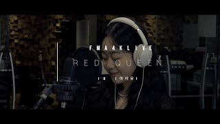 [홍익대학교 합격곡] 아이유 - Red Queen (Cover by 전세연) 광주실용음악학원 FMA [필로소피뮤직아카데미]