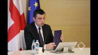 პრემიერი: “მზად ვართ, ნებისმიერ დროს პარლამენტს წარვუდგინოთ დეტალური ანგარიში”- შეფასებები