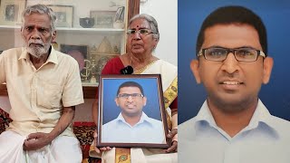 മകന്‍റെ ഓര്‍മ്മക്കായി പാവപ്പെട്ട കുടുംബങ്ങള്‍ക്ക് ഭൂമി ദാനമായി നല്‍കി മാതാപിതാക്കൾ