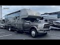 ram 5500 heavy duty 4x4 c class 2023 dynamax isata 5 motorhome