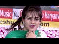 new haryanvi dj dance 2018 singal pees सिंगल पीस raju punjabi shreya chaudhary keshu haryanvi