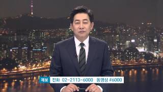 [클로징] 손잡고 함께 뛴 용인 제일초 아이들… (SBS8뉴스|2014.10.8)