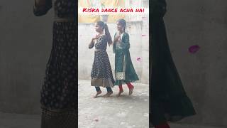 मैंने पायल है छनकाई 💕#viralvideo #trending #mainepayalhaichhankai #trendingsong #dance #shorts