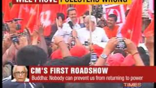 West Bengal CM launches first roadshow