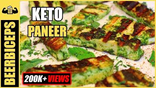 Keto Paneer Recipe - Paneer Hariyali Tikka | BeerBiceps Vegetarian Ketogenic Diet