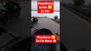 HAYABUSA 🆚 Zx10r Race 😱😱 || what a shoot HAYABUSA 😱
