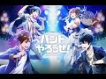 作業用bgm バンドやろうぜ Version1 0 作業用bgm バンドやろうぜ Version1 0