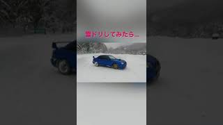 インプレッサWRX sti GDBで雪ドリしたら突っ込んだ。。。#shorts