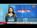 ನಾಲ್ಕು ದಿನಗಳ ಪ್ರವಾಸಕ್ಕೆ ಅಮೆರಿಕ ತೆರಳಿದ ಪ್ರಧಾನಿ ನರೇಂದ್ರ ಮೋದಿ