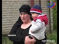 В Махачкале будут снесены все незаконные постройки