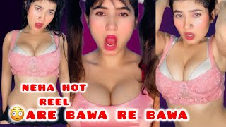 neha ka santra bhut bada hai  #nehasingh