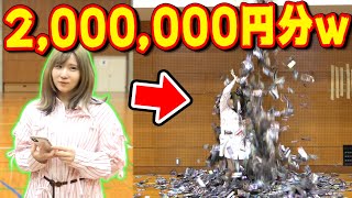 【え？】一年間で剥いた『200万円分の10,000パック』を相方の頭に落としてみたらマジで絶対に真似しないで下さいwwww【デュエマなど】