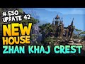 Zhan Khaj Crest  - ESO