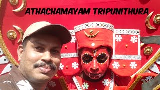 Athachamayam Tripunithura 2023 // അത്തച്ചമയം തൃപ്പൂണിത്തുറ 2023