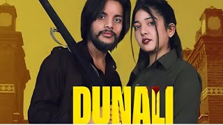 DUNALI (Official Video) Anup Adhana | Kannu | Sandeep C | Latest Haryanvi #Haryanvi Music
