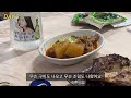 vlog 부모님과 강원도 고성 구경하기 청간정 김일성별장 통일전망대 dmz박물관 능파대 공가네감자옹심이 영스시 청초수물회