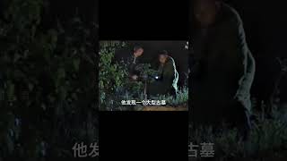 曹操盜墓的真相！大墓出土一萬多件文物，包括神秘兵器和珍貴青銅玩具 #考古發現 #古墓出土 #西漢大墓 #出土文物 #珍貴文物