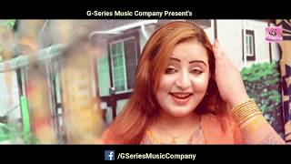 Pashto New Songs 2019 Neelo Jan - Na Razey Watan Ta || Pashto HD Songs 2019