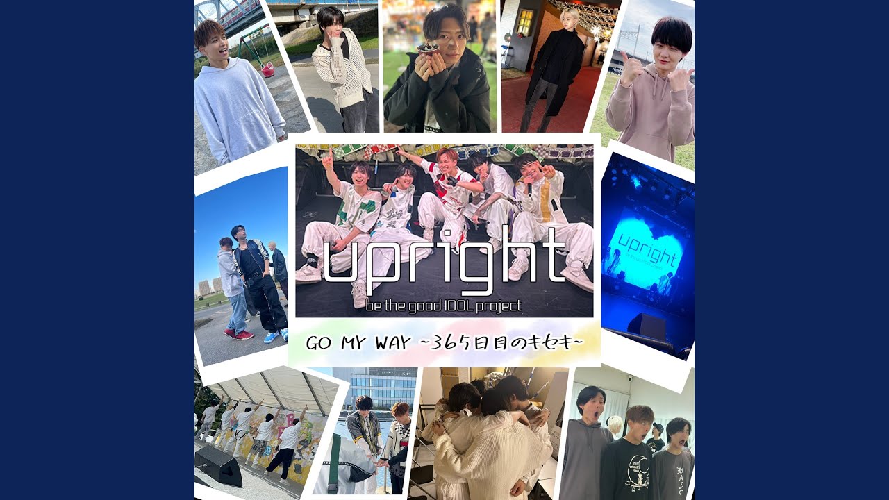 Chain Reaction Youtube