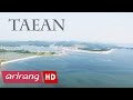 Tour vs Tour 2(Ep.3) Preview _ Taean