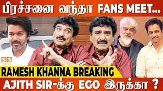 Ajith, Vijay ரகசிய முடிச்சுகளை அவிழ்க்கும் Ramesh Khanna - Thunivu vs Varisu Breaking Interview