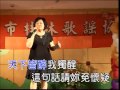 高雄市桂林歌謠協會 38林麗花