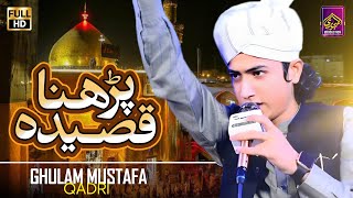 Parhna Qaseeda | Ghulam Mustafa Qadri | New Latest Full HD 2023