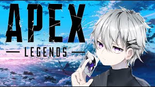 【APEX】朝活ランク！敵の強さはいかに！？　　S7マスター　【月宮望蒼】