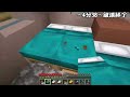 【総集編】世界一の作業厨になる　 minecraft 作業厨 マイクラ作業厨