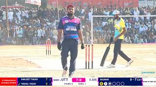 Uttam&Faisal National Sports vs Mari XI Fine Group |Final| Diamond Kings Eden Champions Trophy