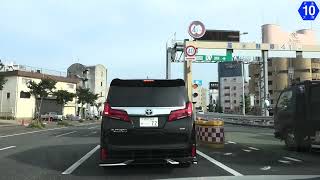 【車載動画】大阪府道10号(兵庫県道100号) 大阪池田線 終点〜起点