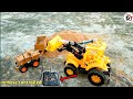 how to working rc JCB toy and rc tractor homemade | Mr dev Creator