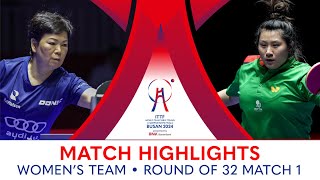 Jieni Shao (POR) vs Xia Lian Ni (LUX) | WT R32 - Match 1 | #ITTFWorlds2024