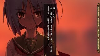 【エロゲ実況】装甲悪鬼村正を実況プレイ　第1章ー５（音ズレ修正）