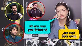 Chahat Pandey Interview After Evicted From Bigg Boss 18 | Chahat Expose Bigg Boss चाहत ने बताया विनर