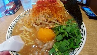 【丸源ラーメン】 冬期限定メニューの「味噌肉そば」を食べてきた