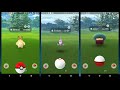 pokémon go how to get the shiny flash when taking a screenshot