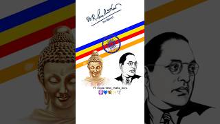 भीमा मूळ मोठा माणूस झाला झाल्यावर बाबा विसरून गेला..!!💙💯 #jaybhim #buddha #babasahebambedkar