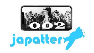 神風特攻　中野磐男　敷島隊【japatter 002】