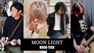 #04 BUCK-TICKのMOON LIGHTをおっさんが一生懸命弾いてみた！！