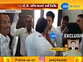 banaskantha opposition creates ruckus in general meet of deesa municipal corporation zee24kalak